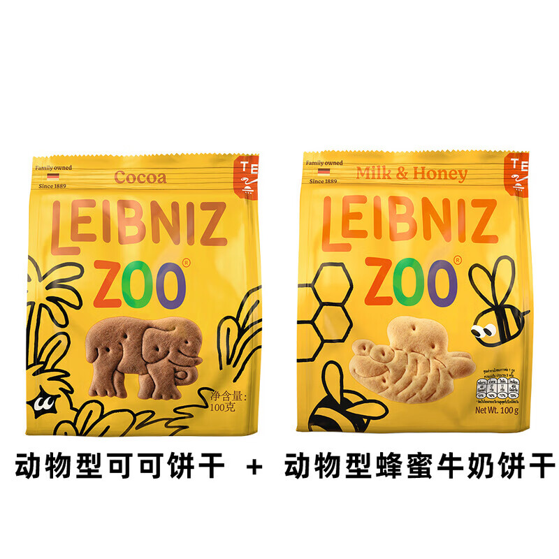 百樂(lè )順（Bahlsen）進(jìn)口leibniz萊布尼茲動(dòng)物型奶油餅干 干牛奶蜂蜜燕麥早餐餅干 干 動(dòng)物型可可餅干 干+動(dòng)物型牛奶蜂蜜餅干 干