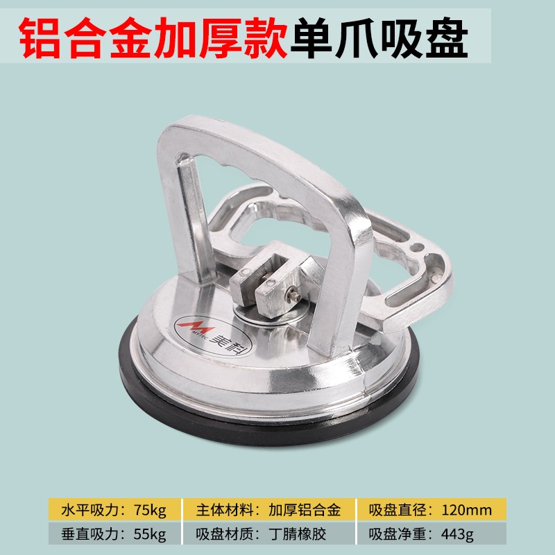 手动工具历史价格怎么看|手动工具价格比较