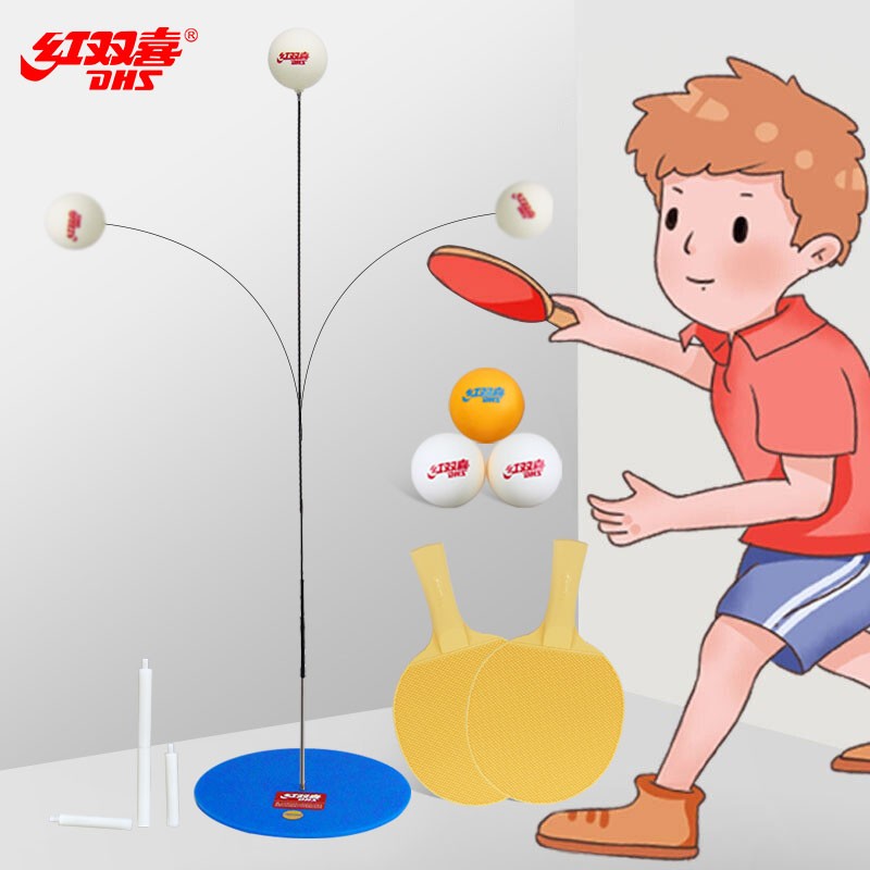 红双喜乒乓球训练器乒乓球拍怎么样？讲一讲体验真相内幕？