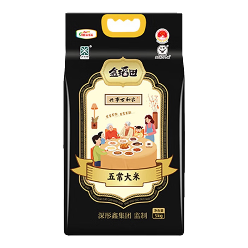 �ε��� �峣���� 5KG ������� GB/T19266 ������� ������ԭ��ֱ�� 36.9Ԫ(����ȯ) ����