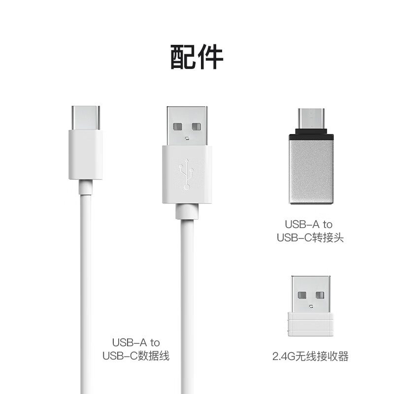 qoob触控板MagicTrackpad妙控板3代平替无线蓝牙有线触摸板适用苹果Windows平板笔记本电脑台式机Mac 白色
