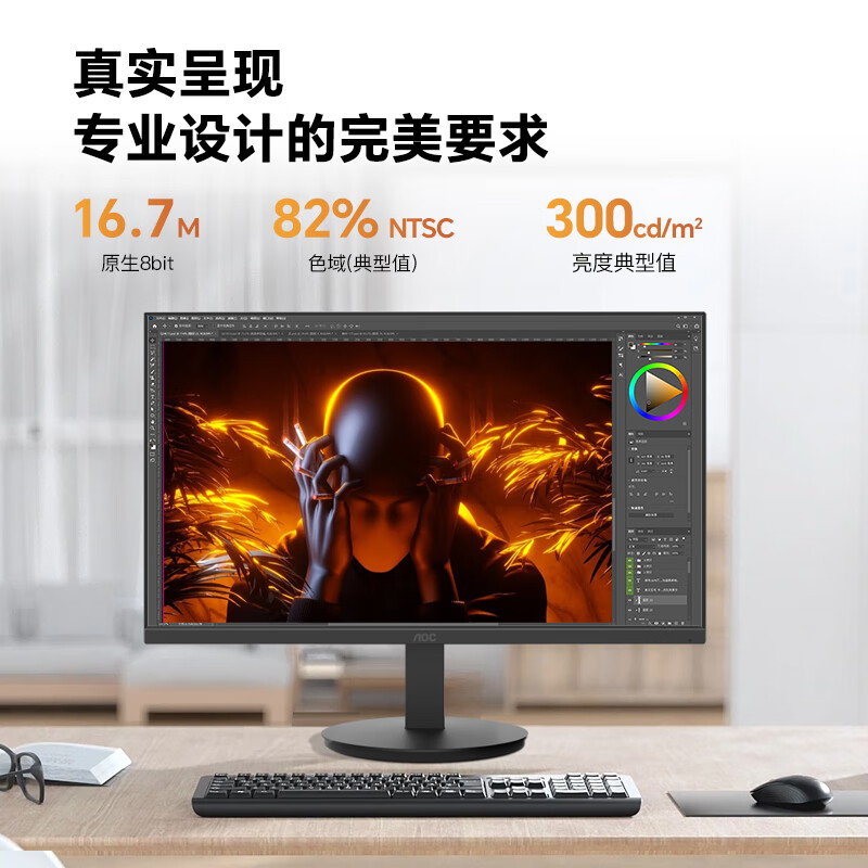 暂无图片