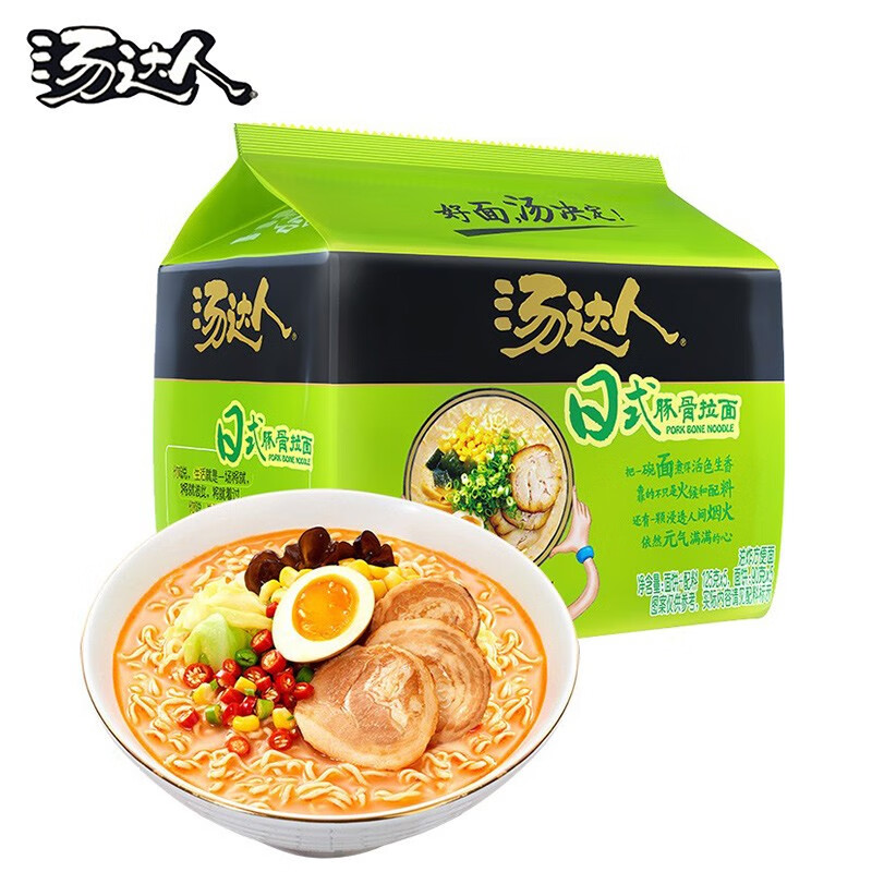 统一汤达人5连包方便面泡面袋装日式豚骨拉面速食汤速食面整箱装批发