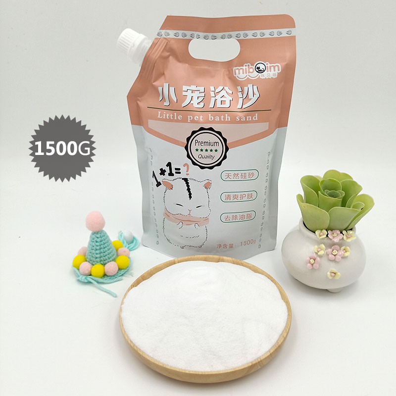 使用解析咪贝萌仓鼠浴沙评测划算不划算？全方位深度解析实情