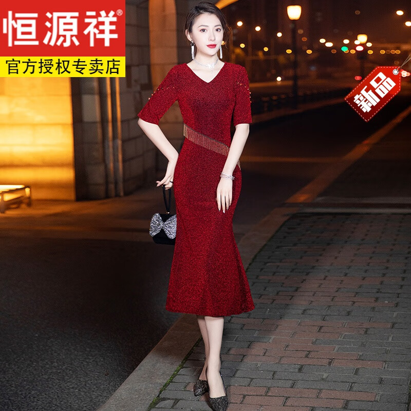 恒源祥妈妈装婚宴晚礼服2023新款高端小个子红色婚礼喜婆婆年会鱼尾裙女 红色中长款 XL