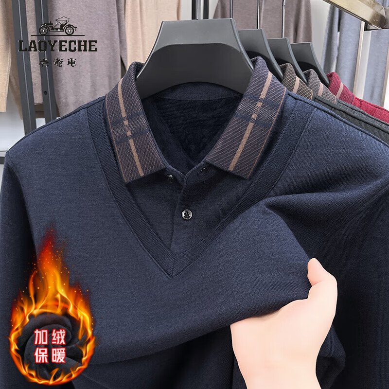 ���ڲ�������ү����LAOYECHE�����޼Ӻ������ë�����ﶬ������֯����ë�����������б�ů�ְ�װ AZ-7332���� 125/3XL129.9Ԫ