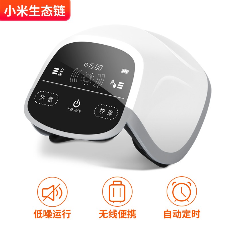九安iHealth膝盖按摩器的价格走势及专业理疗效果