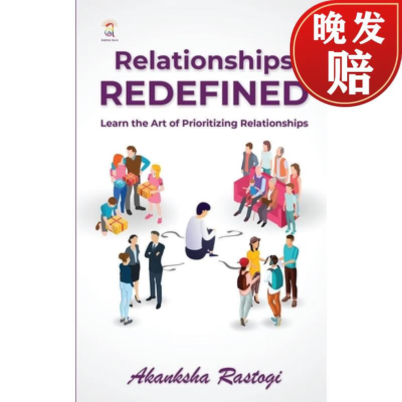 【4周达】relationships redefined: learn the art of prioritizing