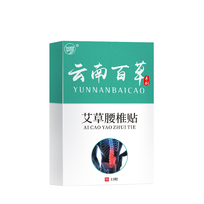 解决身体疲劳！涅阳身体护理产品价格走势及评测分析|查京东其它身体护理往期价格App