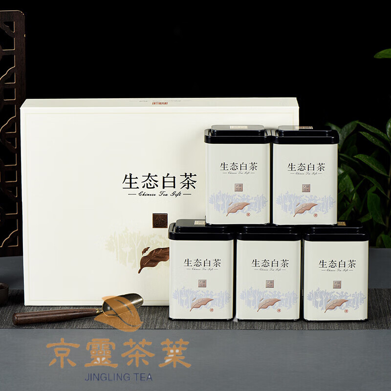 萃隐 2024年安吉特产白茶正宗春茶250g礼盒装绿茶茶叶一级