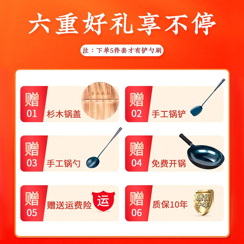 2025年炒菜锅品牌排名前十名，这10款不粘锅涂层，导热均匀，炒菜更轻松-图片10