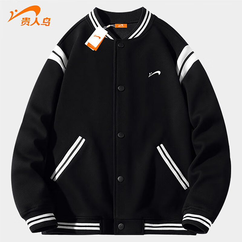 贵人鸟运动夹克外套男士春秋季新款工装潮牌男生开衫休闲棒球衣服