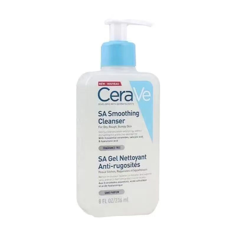 cerave水杨酸洗面奶氨基酸洁面祛角质疏通毛孔敏感肌236ml 水杨酸 杨