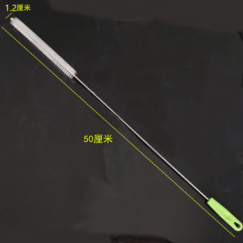 萬艾 小刷子吸管刷細(xì)長 水管刷 試管刷吸管刷 清潔刷軟毛加長毛刷  全長35cm 刷長10cm 直徑 1.2厘米