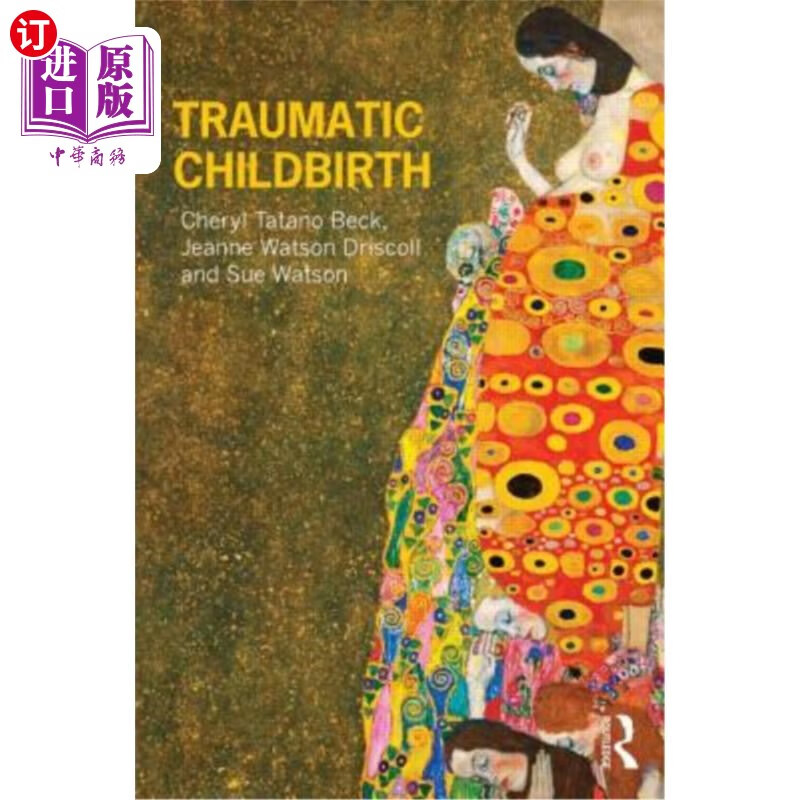 海外直订医药图书traumatic childbirth 创伤性分娩
