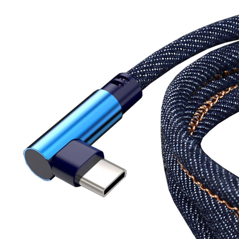 昊微 弯头数据线快充手机充电线适用华为nova7荣耀50/oppor17苹果11