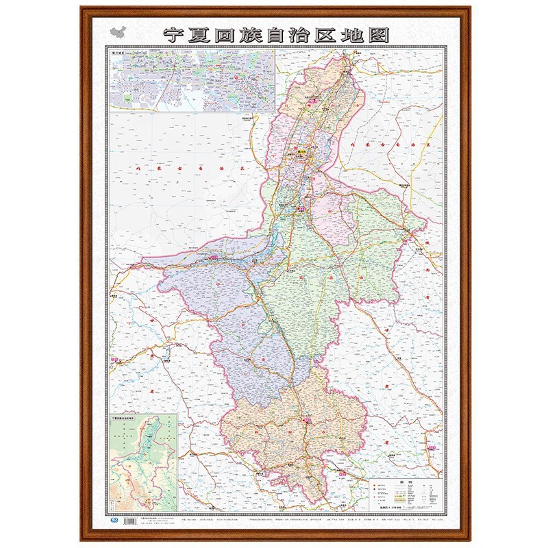 【定制边框】2022年 宁夏地图 木框装裱 政区交通地理图 约1.1米*0.8米 胡桃色边框