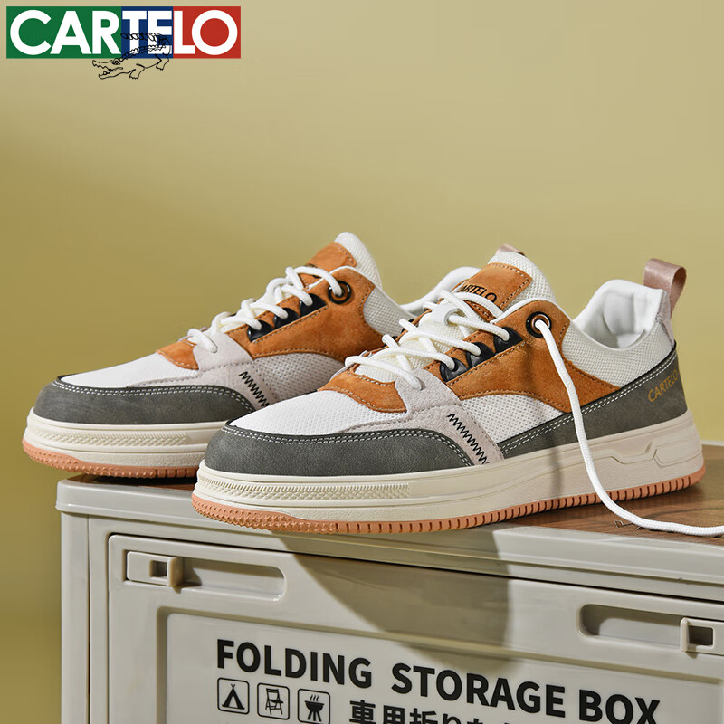 卡帝乐鳄鱼鞋子男鞋春秋季新款猪皮潮流百搭厚底男士休闲鞋运动防滑板鞋 白灰棕QH8518 41