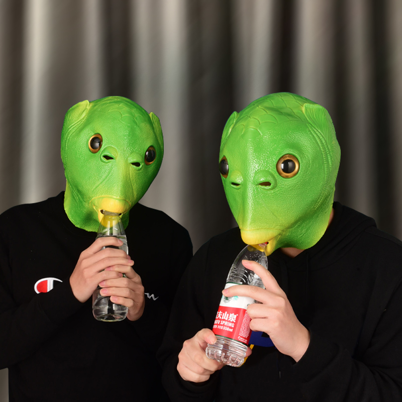 好沐音(haomuyin)沙雕玩具乳胶面具整蛊舍友搞怪表情怪怪鱼鱼头套表演