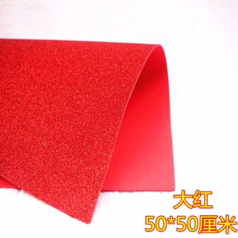 坤祥鼎盛 闪光海绵纸金粉纸彩色加厚闪粉金葱泡沫纸手工diy饰品制作