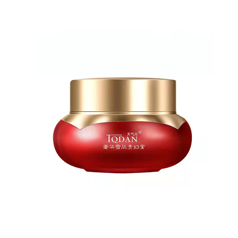 韩芭莎（HANBASHA）天气丹贵妇膏官方雪肌贵妇膏保湿滋润提亮遮瑕素颜懒人面霜 天气丹贵妇膏50g【1瓶】