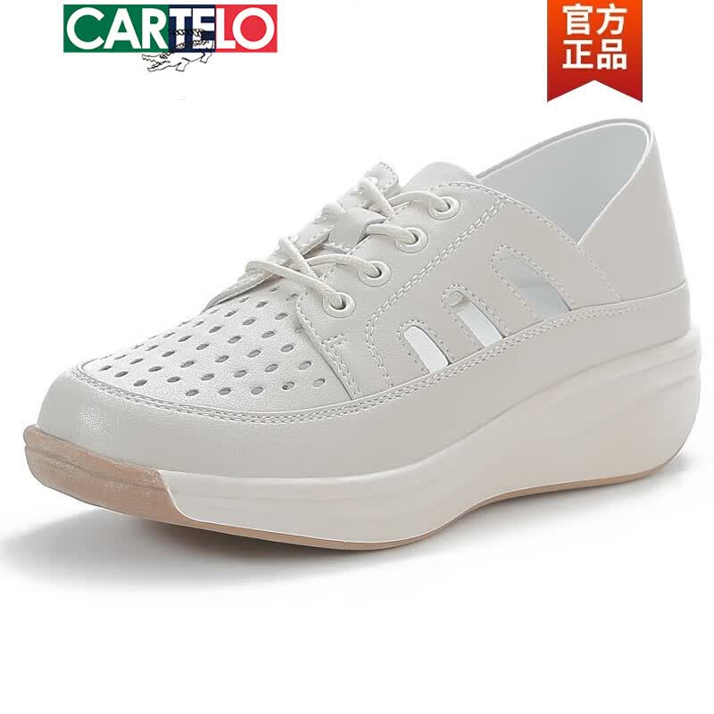 卡帝乐鳄鱼(CARTELO)真皮厚底复古镂空软底单鞋2026夏季新款包头妈妈凉鞋女透气洞洞鞋 米色 38