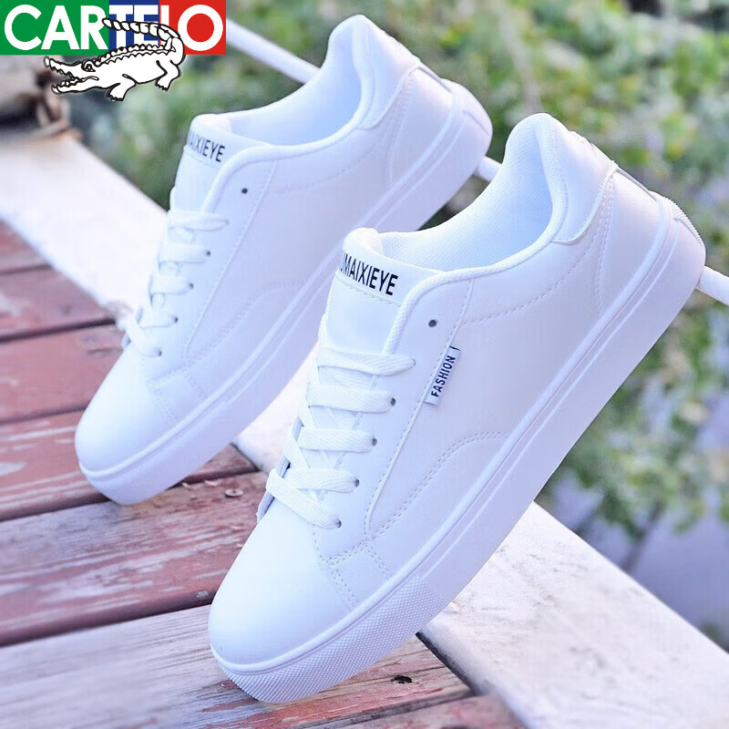 卡帝乐鳄鱼小白鞋2023夏季新款百搭韩版潮流休闲鞋子男平底学生低帮
