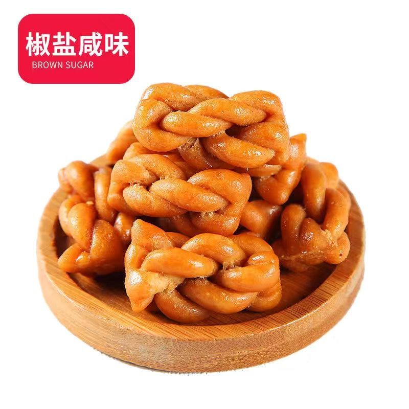 掌握最新价格走势,享受省钱优惠!