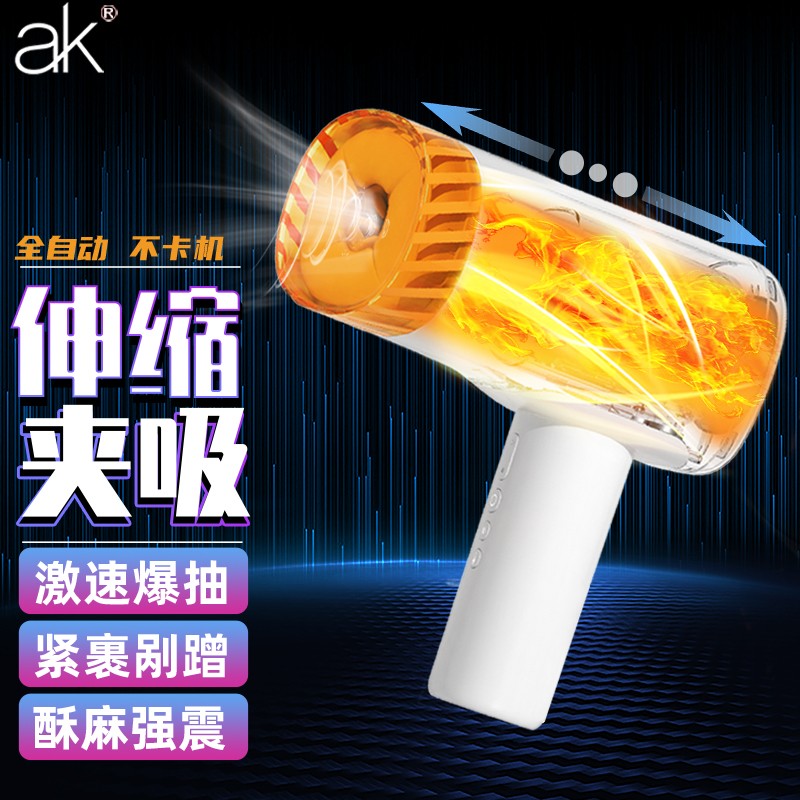 炒股小白的福利!精选股票实时价格走势与分析