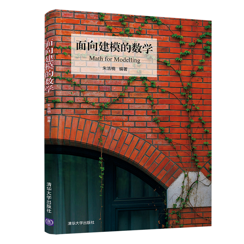惊喜!预计明年价格走高前,现在购买绝佳时机!
