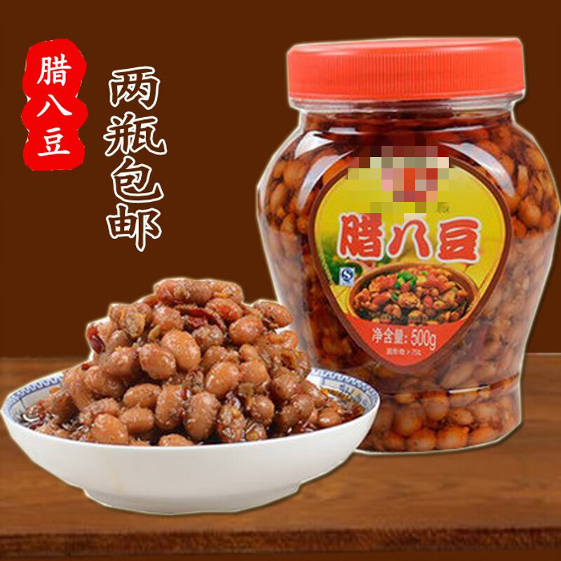 千畅安湖南特产锦程香辣腊八豆500g农家自制酱豆子酱下饭菜瓶装2瓶a
