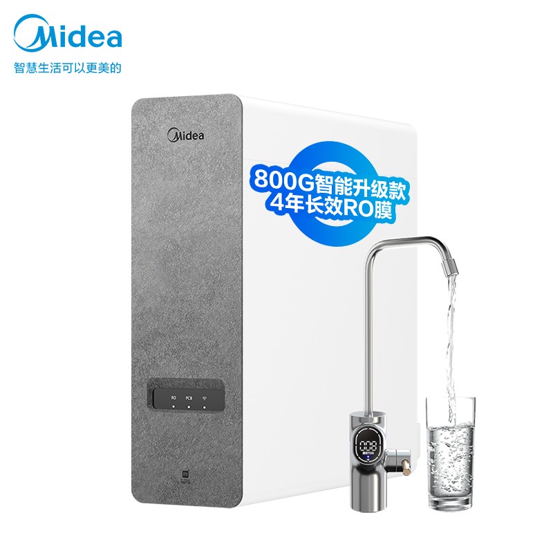 美的（Midea）净水器怎么样？真不真，用后半年真实反馈！dmdhap