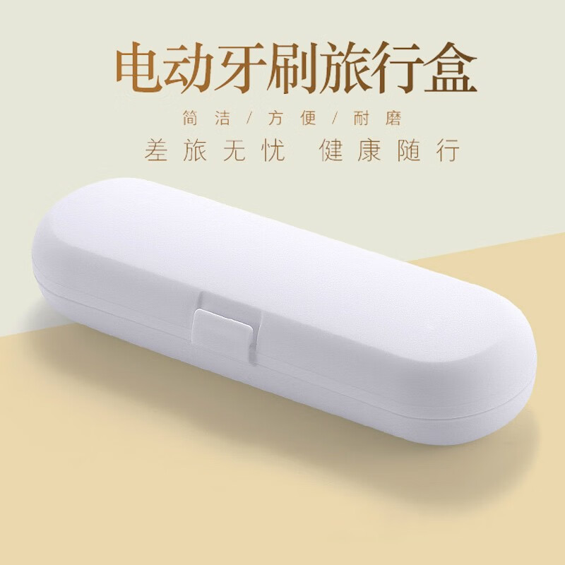 手机上怎么查特殊商品京东历史价格|特殊商品价格比较