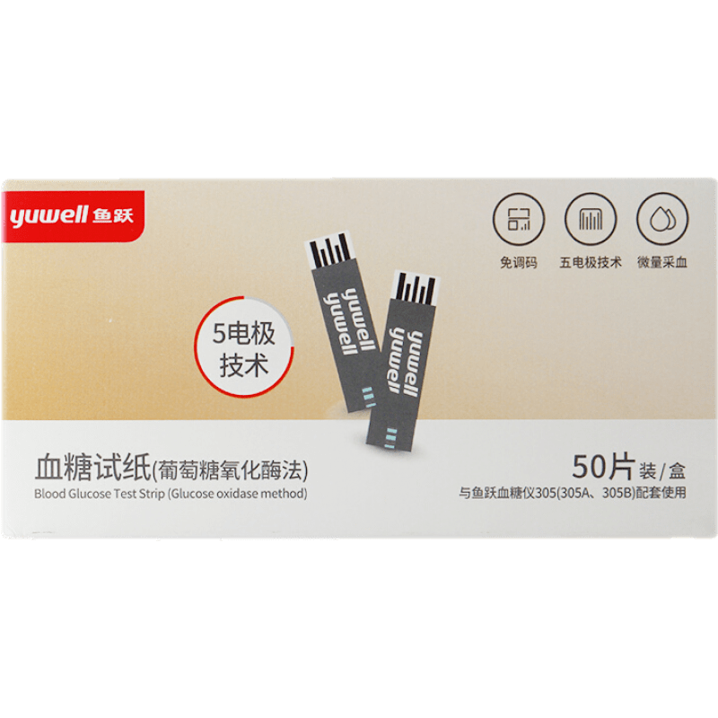 ڲԾѪֽ305A/305BѪǲ򲡶װѪֽ ޾ƾޡѪֽ50Ƭ+50ͷ24.18Ԫ