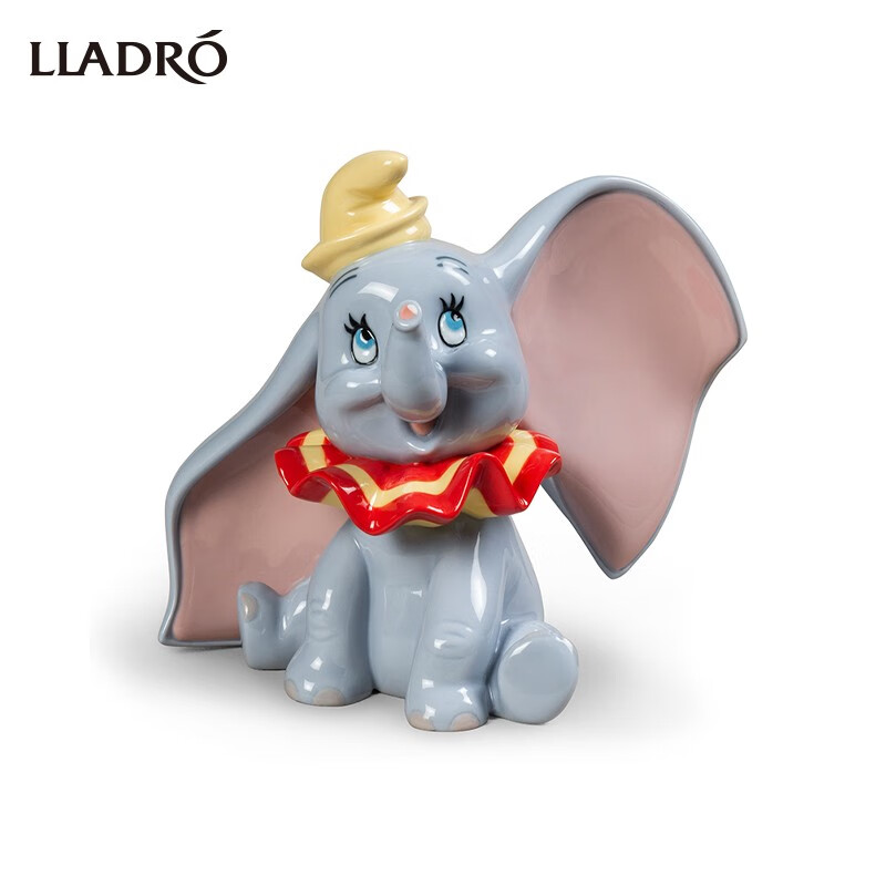 lladro雅致 冲破束缚 小飞象瓷偶欧式家居饰品摆件迪士尼系列乔迁礼