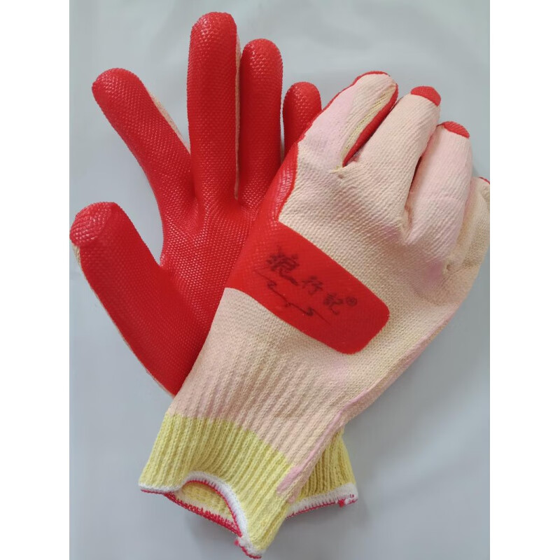 耐磨防滑防护搬砖钢筋工用劳保工作手套12双 红胶片黄纱12双狼行记 l