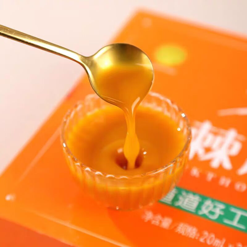 吕梁野山坡沙棘原浆吕梁野山坡沙棘汁小果20ml*21条/盒含果油 6盒装【赠三个手提袋】