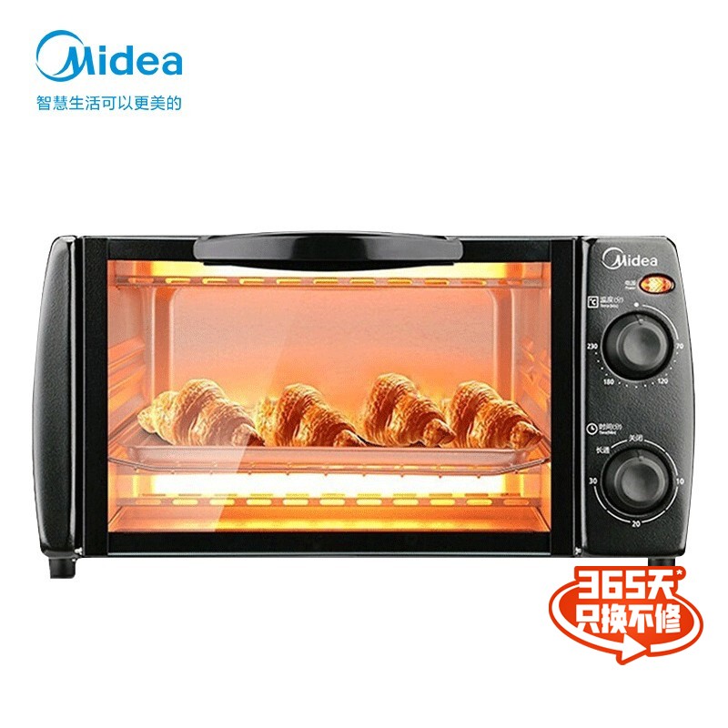 美的（Midea） T1-L101B/108B 家用多功能mini小烤箱 10升家用容量 双层烤位 黑色   家电