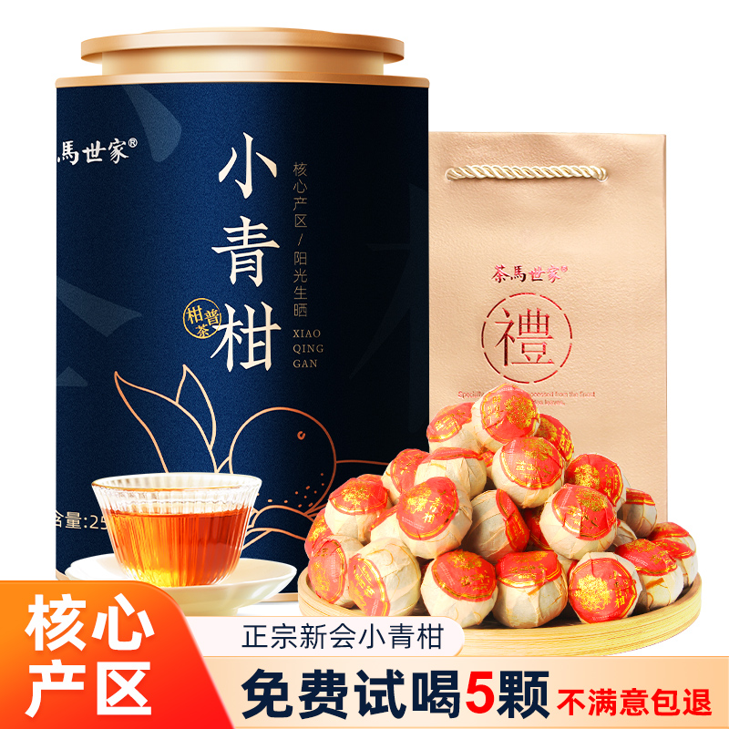 京东京东爆品 2022-07-18 - 第28张  | 最新购物优惠券