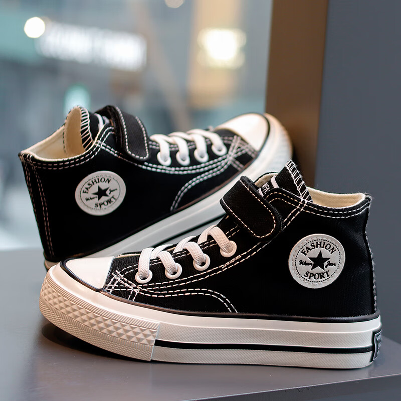 魔术贴童鞋韩版春新款男童板鞋运动单鞋女童小白鞋 黑色 高帮 20码 码