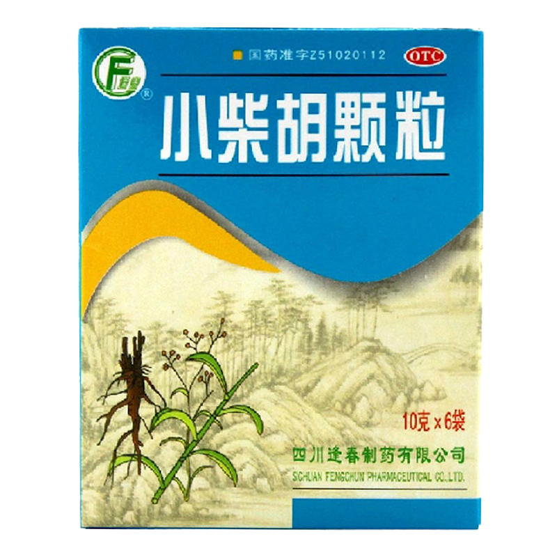小柴胡颗粒 10g*6袋解表散热舒肝和胃食欲不振口苦 1盒装