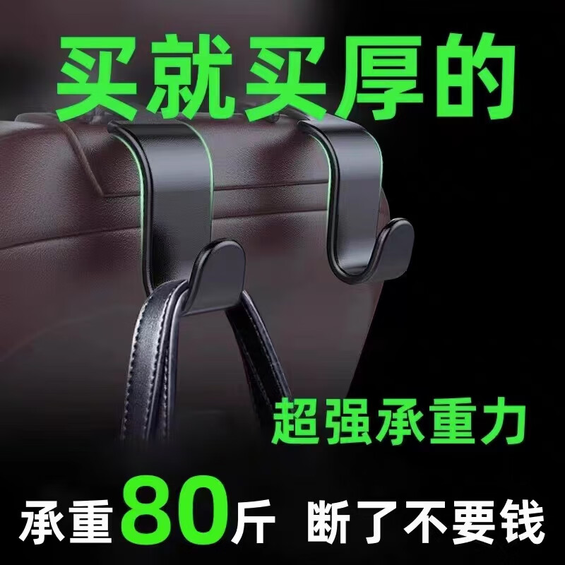 京东新品首发 2024-01-06 - 第25张  | 最新购物优惠券