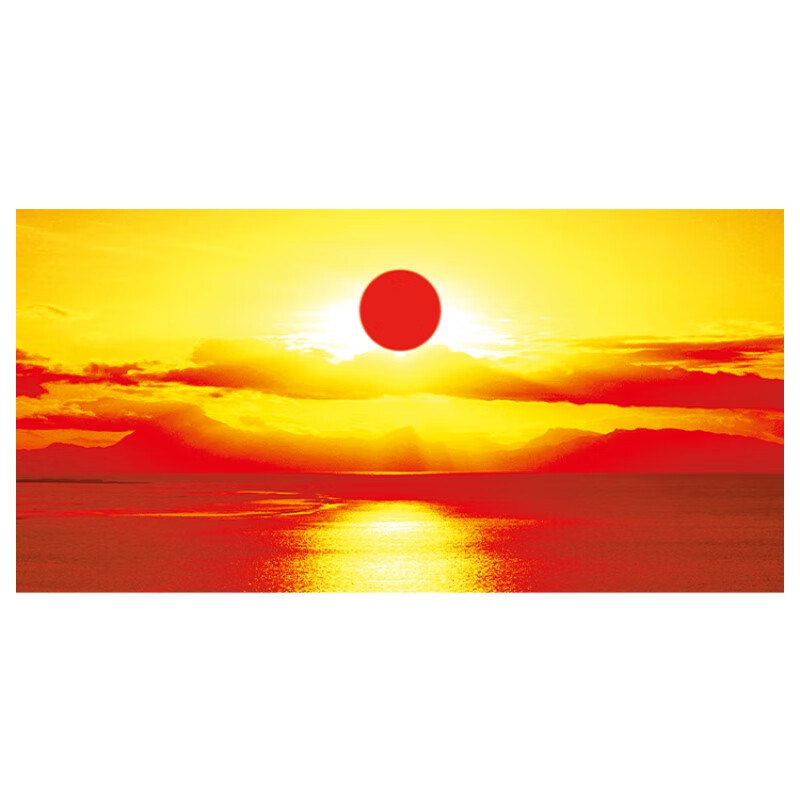日出太阳挂画旭日东升东方红风景客厅旺财装饰画海边贴画 01 旭日东升