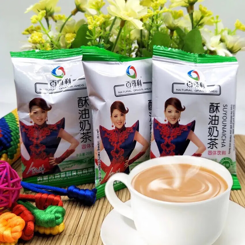 隽颜堂内蒙古特产百哥利酥油奶茶咸味甜味独立包装蒙古奶茶400g 甜味