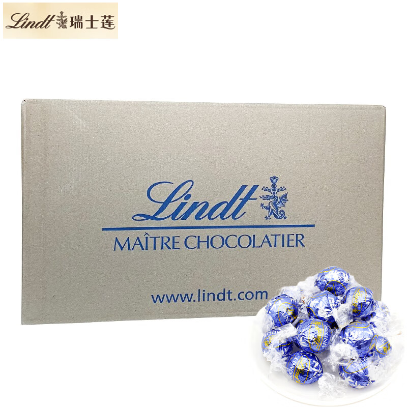 瑞士莲（Lindt）软心巧克力球20粒牛奶混合味零食喜糖伴手礼盒装 （整箱）蓝色黑巧克力800粒 瑞士莲软心巧克力球
