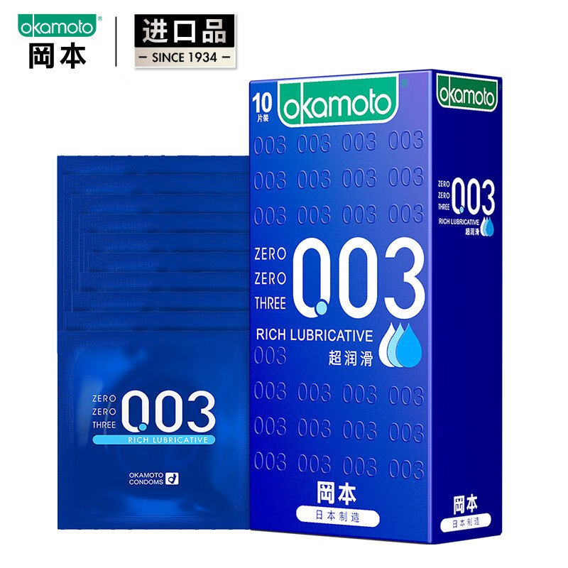 【最新价格走势揭秘】京东20007515892值得购买吗?