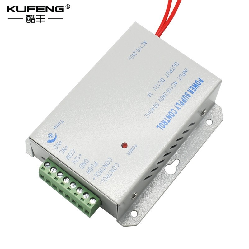 酷丰 12v门禁电源箱 非可视楼宇门铃对讲电源控制器 门禁变压器 mj101