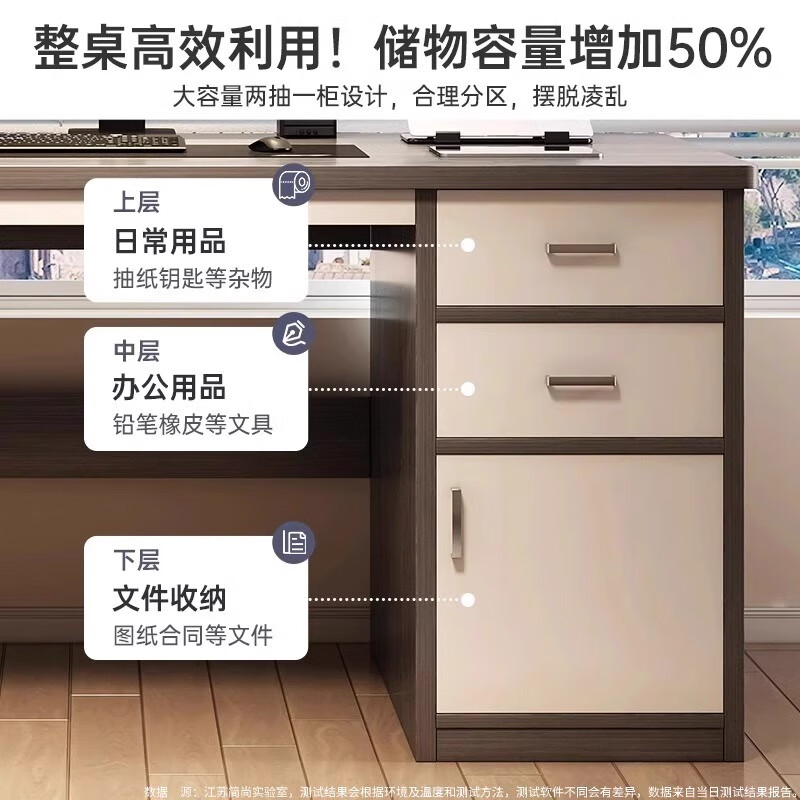 商品图片 6