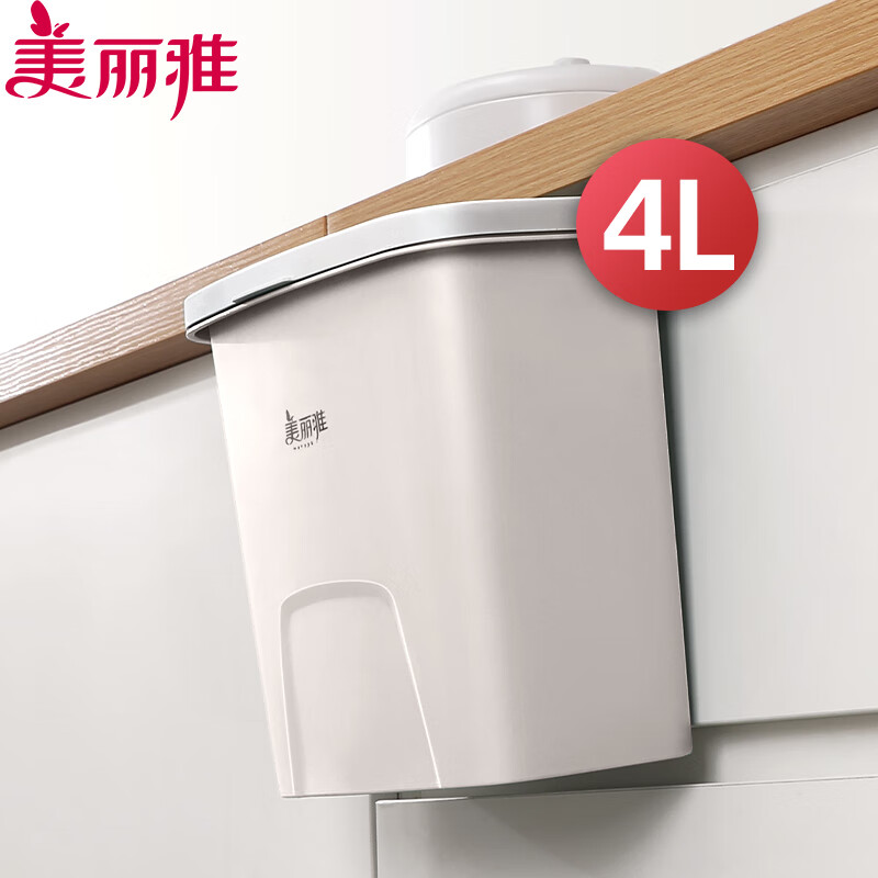 �����űڹ�����Ͱ��������Ͱ������������Ͱ��������������Ź�ʽ����Ͱ �ڹ�ʽ ��ɫ 4L