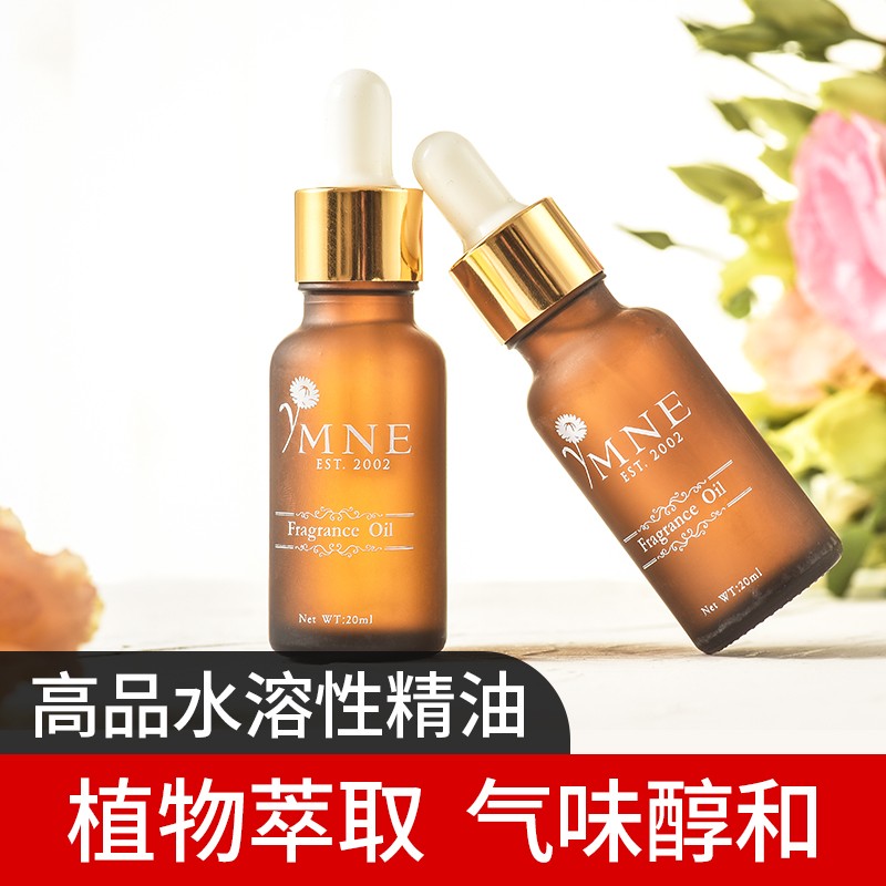 MNE 高品水溶性香薰精油 20ML 溶水性加湿器香薰机家用卧室内睡眠檀香熏香龙井绿茶威士忌雪松香氛 褐色 檀香（木质香）